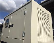 Event Power Engineering Ltd Photo 2