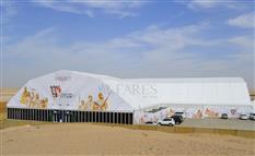 AL FARES INTERNATIONAL TENTS Photo 3